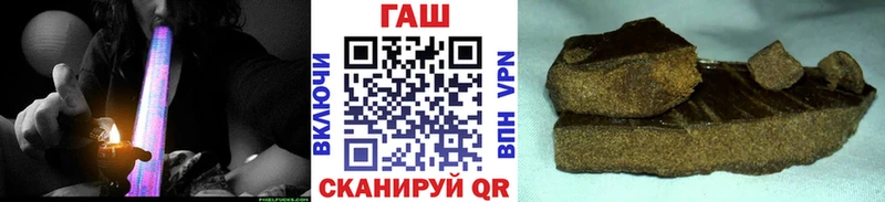 Как найти наркотики Новосибирск СОЛЬ АМФ KRAKEN вход МЕФ