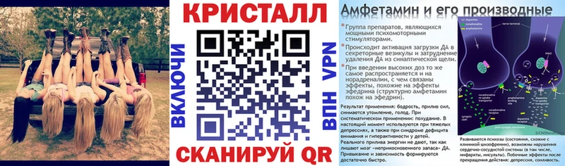 Amphetamine 98%  Новосибирск 