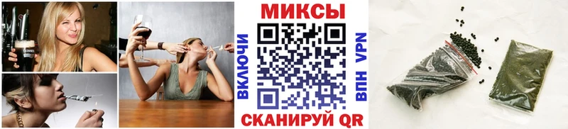 Бутират буратино  мега   Новосибирск 