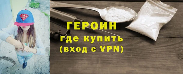 мяу мяу мука Богданович