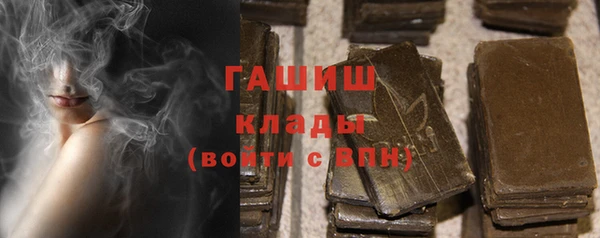 мяу мяу мука Богданович