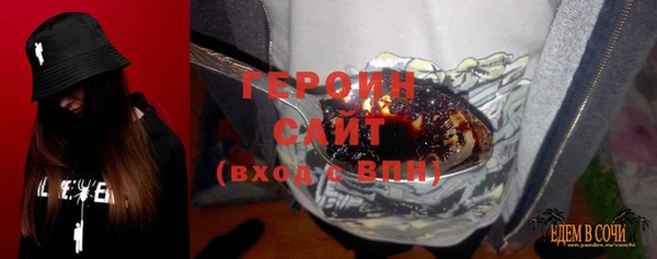 мяу мяу мука Богданович