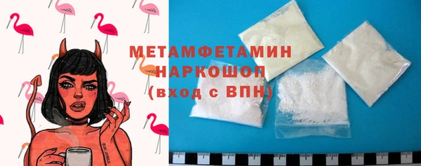 мяу мяу мука Богданович