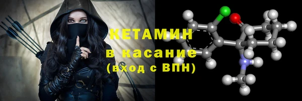 мяу мяу мука Богданович