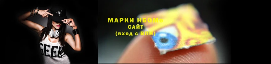 mdma Богородицк