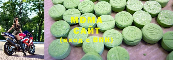 мяу мяу мука Богданович