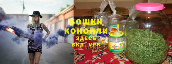 мяу мяу мука Богданович