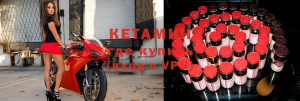 мяу мяу мука Богданович