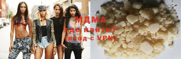 мяу мяу мука Богданович