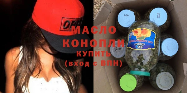 мяу мяу мука Богданович