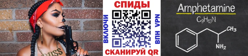 купить наркотики цена  Новосибирск  Первитин витя 