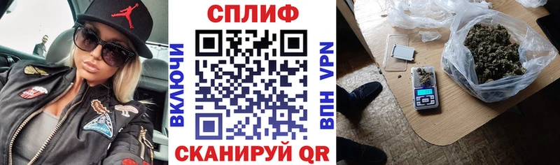 Бошки марихуана MAZAR  что такое   Новосибирск 